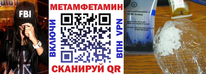 АМФ Premium Семилуки