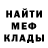 Метадон мёд Zhvachka Z
