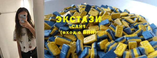 прущие крисы Баксан