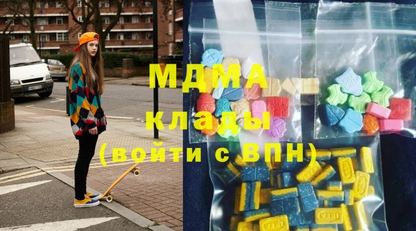 амф Балабаново