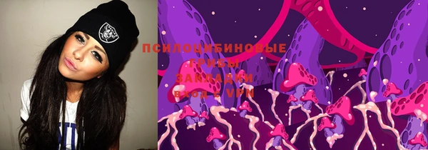прущие крисы Баксан