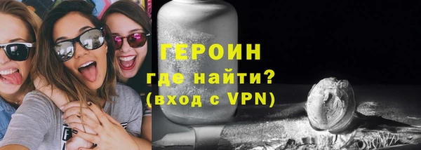 амф Балабаново