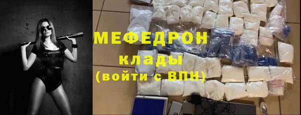 прущие крисы Баксан
