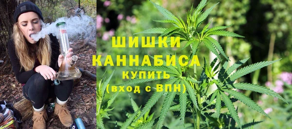 амф Балабаново