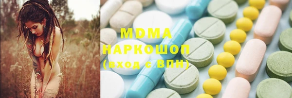 прущие крисы Баксан