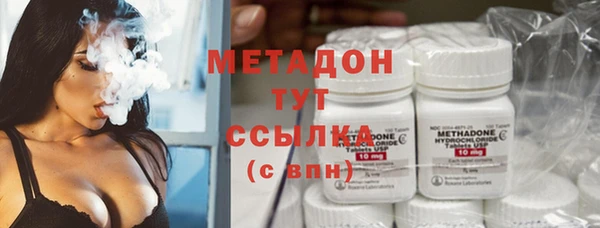 амф Балабаново