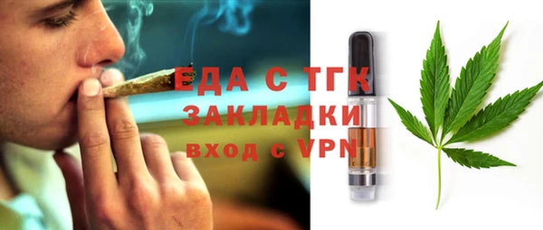 амф Балабаново