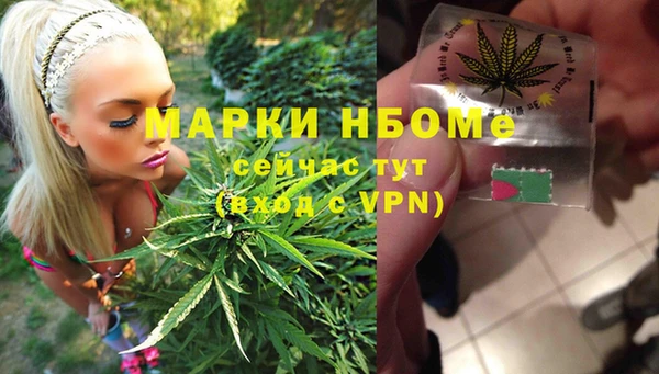 амф Балабаново