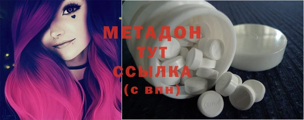 мдпв Россошь