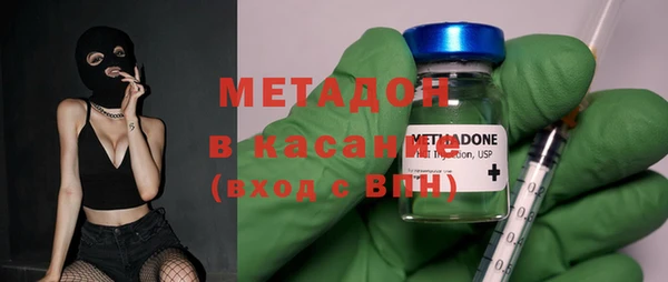 амф Балабаново