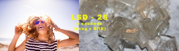 прущие крисы Баксан