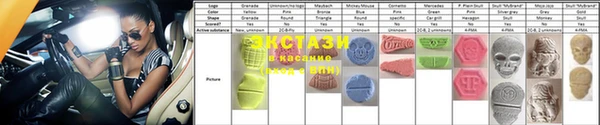 мдпв Россошь