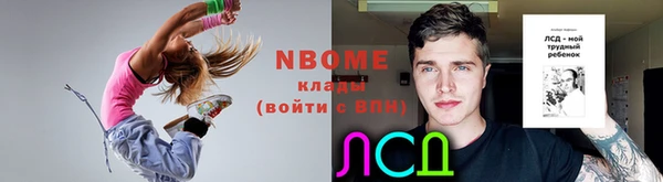 амф Балабаново