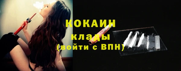 прущие крисы Баксан