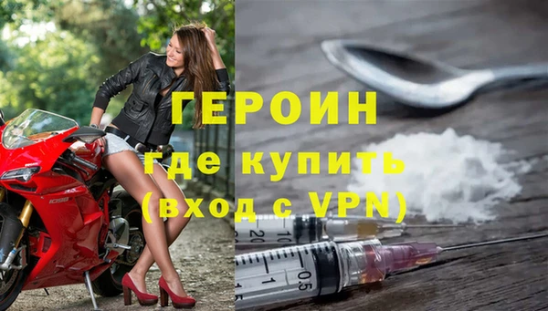 прущие крисы Баксан