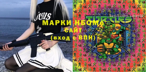 мдпв Россошь