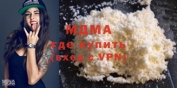 прущие крисы Баксан