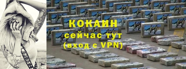 круглые Ростов