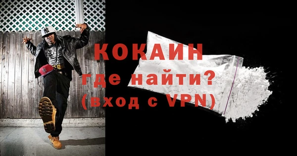 амф Балабаново