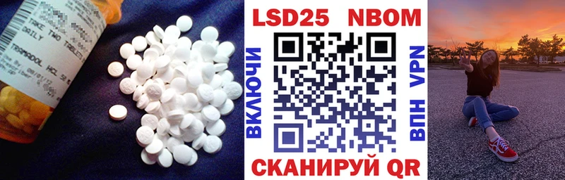 LSD-25 экстази кислота  закладки  мега как войти  Семилуки 