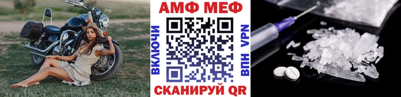 дарнет шоп  Семилуки  Метамфетамин кристалл 