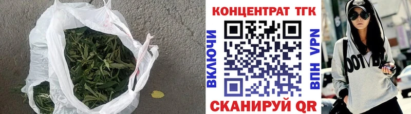 Дистиллят ТГК концентрат Семилуки