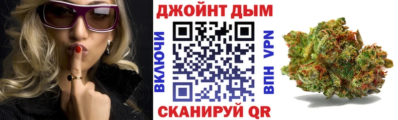 Конопля VHQ  Семилуки 